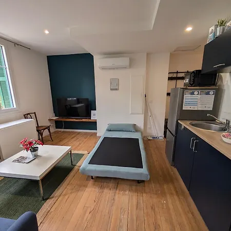 Апартаменти T2 Cosy Proche Gare Et Centre - Parking Gratuit A Proximite